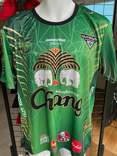 Neu thailand trikot limited - trikot,