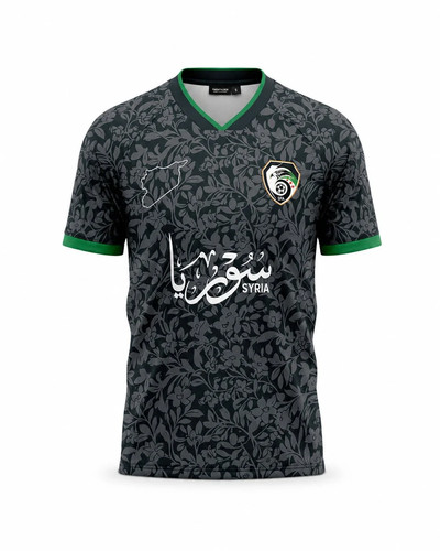 Syrische trikot falke - -,