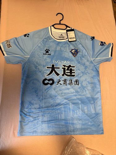 Trikot dalian - dalian, fc